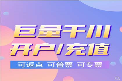 揭秘SEO与SEM托管的结合案例